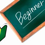 はじめに（占導師の称号を授かった方は必ずお読みください）