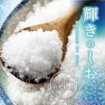 商品資料ダウンロード